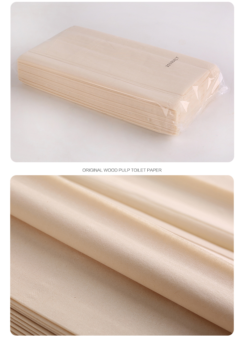 Natural-colored Bamboo Pulp Facial Tissues